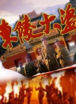 偷窥自拍亚洲